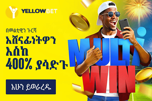 Yellowbet Ethiopia Bonus Multiwin